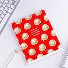 Тетрадь в клетку, 48 л., А5, на скрепке, блок №1 «Паттерн» МИКС - Фото 9