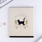 Тетрадь в клетку, 48 л., А5, на скрепке, блок №1 «Волшебство» МИКС - Фото 6