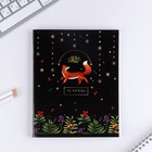 Тетрадь в клетку, 48 л., А5, на скрепке, блок №1 «Волшебство» МИКС - Фото 7