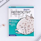 Тетрадь в клетку, 48 л., А5, на скрепке, блок №1 «Котики таблетки» МИКС - Фото 4