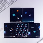 Тетрадь в клетку, 48 л., А5, на скрепке, блок №1 «Космос» МИКС - Фото 2