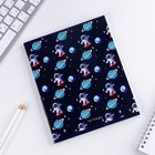 Тетрадь в клетку, 48 л., А5, на скрепке, блок №1 «Космос» МИКС - Фото 13