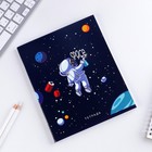 Тетрадь в клетку, 48 л., А5, на скрепке, блок №1 «Космос» МИКС - Фото 5