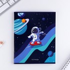 Тетрадь в клетку, 48 л., А5, на скрепке, блок №1 «Космос» МИКС - Фото 8