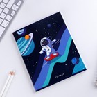 Тетрадь в клетку, 48 л., А5, на скрепке, блок №1 «Космос» МИКС - Фото 9