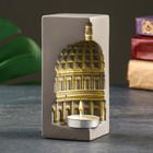 Подсвечник "Пантеон" серый, 13см - фото 21842568