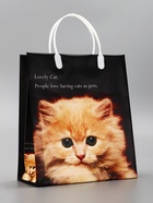 Пакет «Котенок», мягкий пластик, 26×23 см, 100 мкм - Фото 1