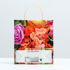 Пакет «Вечерний букет», мягкий пластик, 26×23 см, 100 мкм - Фото 2