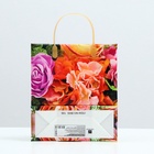 Пакет «Вечерний букет», мягкий пластик, 26×23 см, 100 мкм - Фото 3