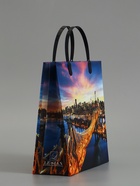 Пакет «Вечерний город», мягкий пластик, 26×23 см, 110 мкм  (артикул 9079512)  большой выбор товаров оптом и в розницу по низким ценам с доставкой