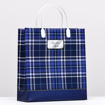 Пакет «Роял», синий, мягкий пластик, 26×23 см, 110 мкм