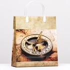 Пакет "Золотой компас", мягкий пластик, 26 x 23 см, 110 мкм - фото 320681355