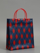 Пакет «Мужской», мягкий пластик, 26×23 см, 110 мкм - Фото 1