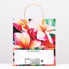 Пакет «Оранжевые цветы», мягкий пластик, 26×23 см, 110 мкм - Фото 2