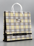 Пакет «Серый в клетку», мягкий пластик, 29×30 см, 100 мкм - Фото 1