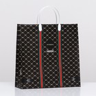 Пакет «Гуччи», мягкий пластик, 30×30 см, 120 мкм - Фото 4