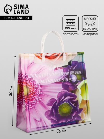 Пакет «Хризантемы», мягкий пластик, 29×30 см, 100 мкм