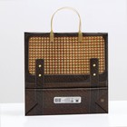 Пакет «Портфель», мягкий пластик, 30×30 см, 120 мкм - Фото 2