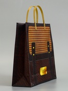 Пакет «Портфель», мягкий пластик, 30×30 см, 120 мкм - Фото 3