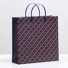 Пакет «Диагональ», мягкий пластик, 30×30 см, 120 мкм - Фото 1