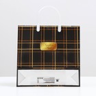 Пакет «Черно-золотая клетка», мягкий пластик, 30×30 см, 120 мкм - Фото 2