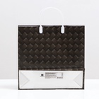 Пакет «Черное плетение», мягкий пластик, 29×30 см, 100 мкм - Фото 3