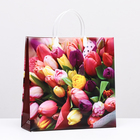 Пакет «Весенний букет», мягкий пластик, 28.5×30 см, 100 мкм - Фото 1