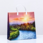 Пакет «Закат над рекой», мягкий пластик, 30×30 см, 120 мкм - Фото 2