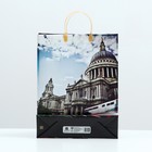 Пакет «Городской день», мягкий пластик, 41×32 см, 120 мкм 9079603