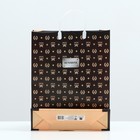 Пакет "Диантус", мягкий пластик, 42 x 32 см, 130 мкм (комплект 10 шт) - фото 25320802