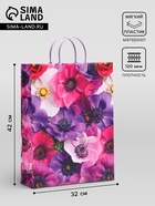 Пакет «Экзотические цветы», мягкий пластик, 42×32 см, 120 мкм - Фото 1