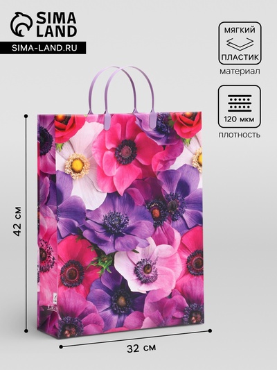 Пакет «Экзотические цветы», мягкий пластик, 42×32 см, 120 мкм