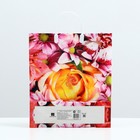 Пакет «Цветочная фантазия», мягкий пластик, 37×32 см, 120 мкм - Фото 2