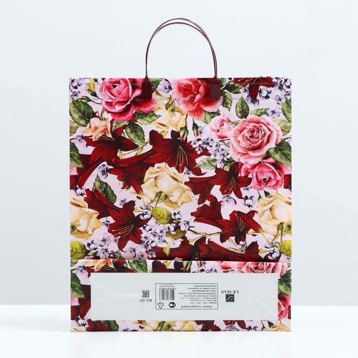 Пакет "Бордо", мягкий пластик, 37 x 32 см, 100 мкм 9079836