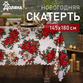 Скатерть новогодняя Доляна "Новогодние украшения" 145*180 см, 100% п/э 7731133