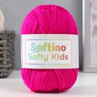 Пряжа 100% акрил "Softy Kids" 90м ±5м 50 гр цвет 13 красно-фиолетовый - фото 319730106