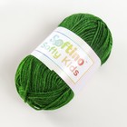 Пряжа 100% акрил "Softy Kids" 90м ±5м 50 гр цвет 42 хвоя - Фото 2
