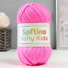 Пряжа 100% акрил "Softy Kids" 90м ±5м 50 гр цвет 11 персидский розовый - фото 320663319