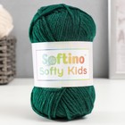 Пряжа 100% акрил "Softy Kids" 90м ±5м 50 гр цвет 50 тёмно-зелёный - фото 319730127