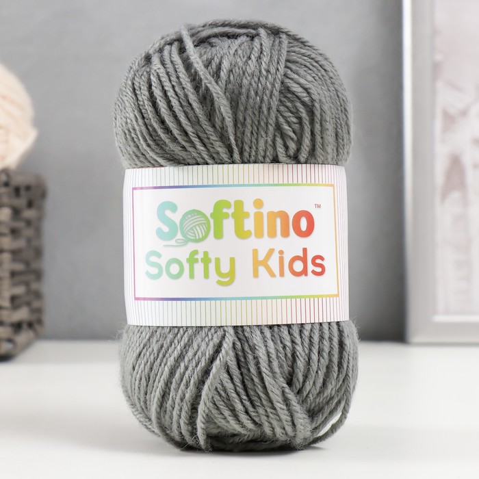 Пряжа 100% акрил "Softy Kids" 90м ±5м 50 гр цвет 62 серый - Фото 1