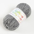 Пряжа 100% акрил "Softy Kids" 90м ±5м 50 гр цвет 62 серый - Фото 2