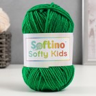 Пряжа 100% акрил "Softy Kids" 90м ±5м 50 гр цвет 45 зелёный мох - фото 9822071