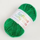 Пряжа 100% акрил "Softy Kids" 90м ±5м 50 гр цвет 45 зелёный мох 5443674 - фото 319857257