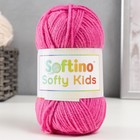 Пряжа 100% акрил "Softy Kids" 90м ±5м 50 гр цвет 25 пыльная роза - фото 292403347