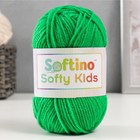 Пряжа 100% акрил "Softy Kids" 90м ±5м 50 гр цвет 44 травяной - фото 10786773