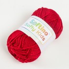 Пряжа 100% акрил "Softy Kids" 90м ±5м 50 гр цвет 33 бордо 5443669 - Фото 2