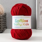 Пряжа 100% акрил "Softy Kids" 90м ±5м 50 гр цвет 33 бордо 5443669 - Фото 5