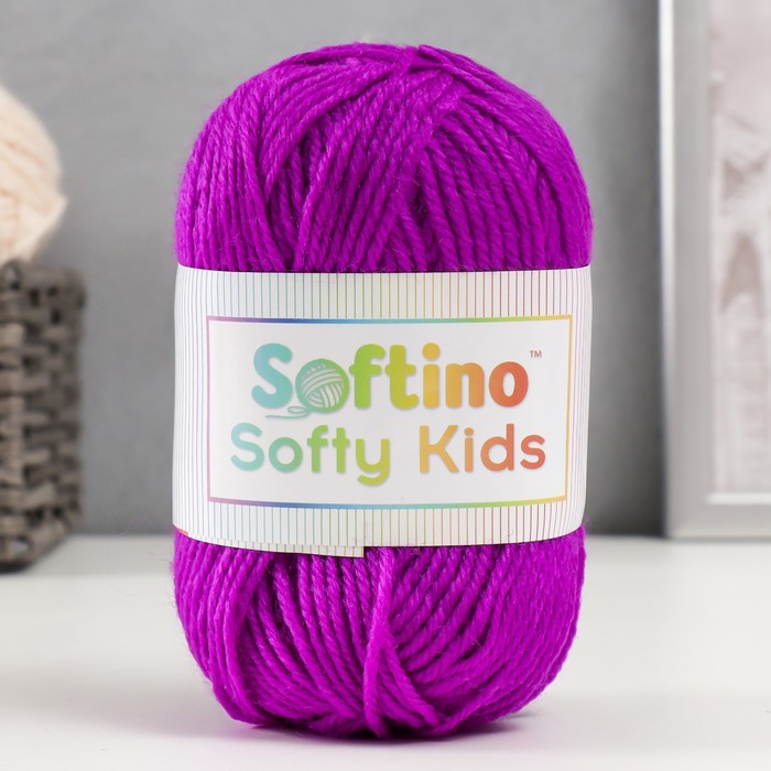 Пряжа 100% акрил "Softy Kids" 90м ±5м 50 гр цвет 51 ежевика - Фото 1