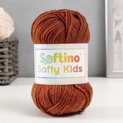 Пряжа 100% акрил "Softy Kids" 90м ±5м 50 гр цвет 57 кофе