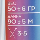 Пряжа 100% акрил "Softy Kids" 90м ±5м 50 гр цвет 59 болотный 7661503 - фото 319790062